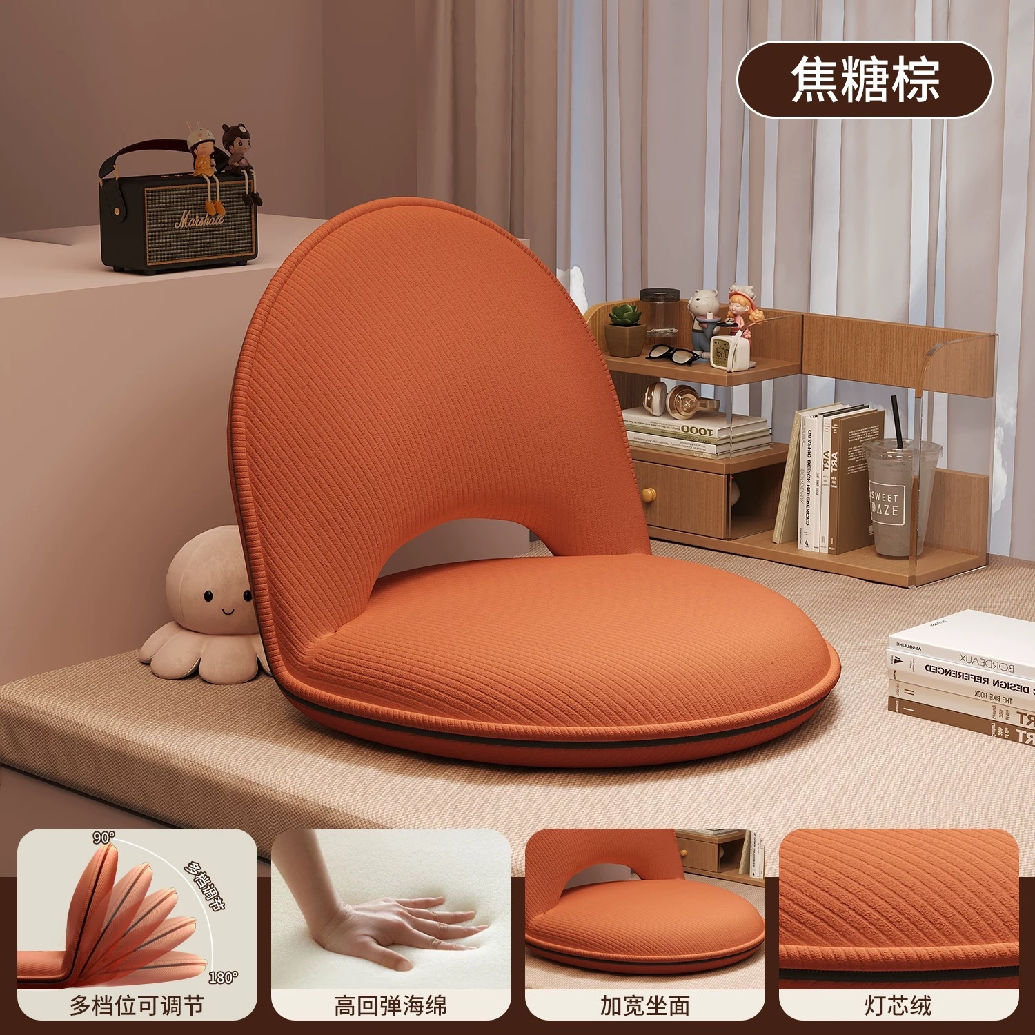 怠zyなソファタタミ折りたみソファベッドバックレストチェアフロアクッションベッドルームベイウィンドウソファチェア