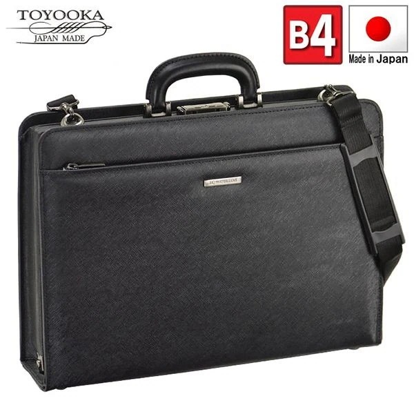 取寄品 ビジネスバッグ ビジネス鞄 日本製 牛革取手 大開ダレス B4 角シボ 22325