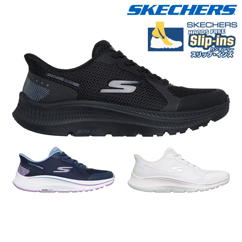 スケッチャーズ スニーカー レディース スリップインズ ゴーラン コンシステント 2.0 キャプティバ 128619 SKECHERS GO RUN CONSISTENT 2.0 CAPTIVA