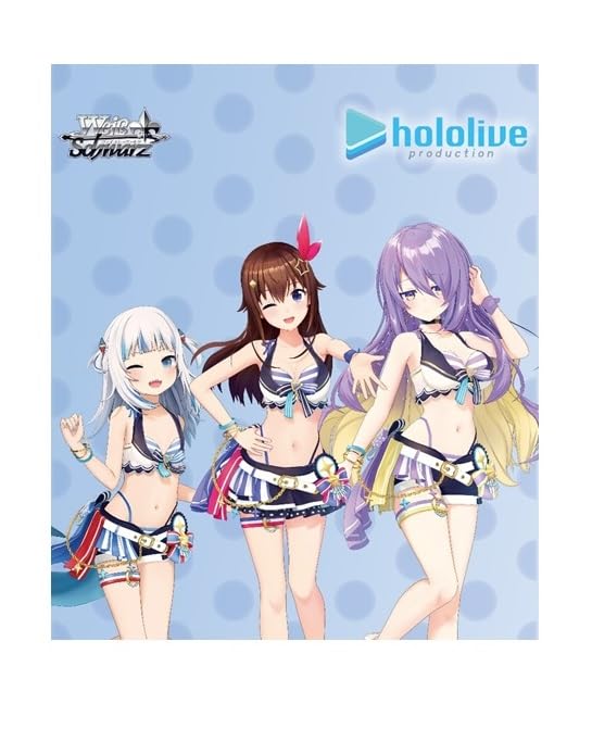 ヴァイスシュヴァルツ プレミアムブースター ホロライブ