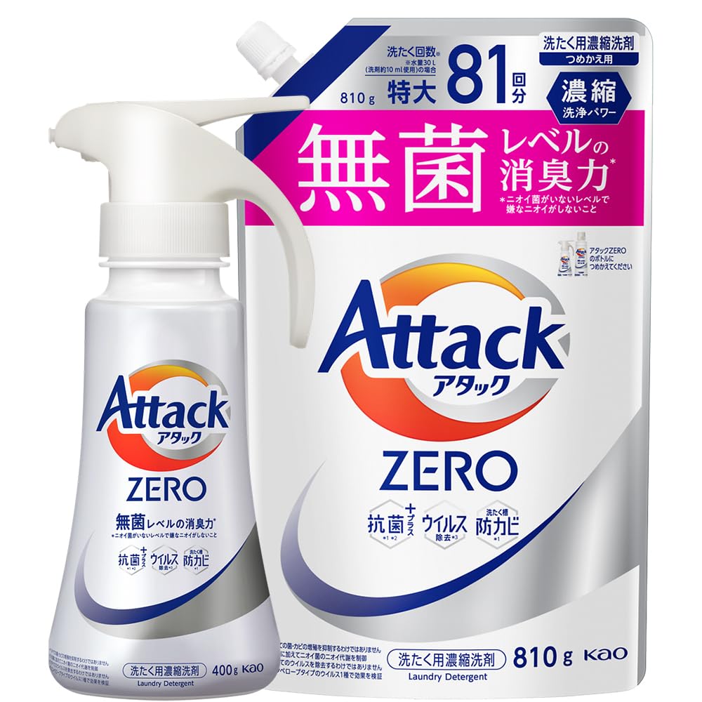 【まとめ買い】アタックZERO アタック液体史上 最高の清潔力無菌レベルの消臭力 ワンハンドタイプ 本体400ｇ+詰替え810g