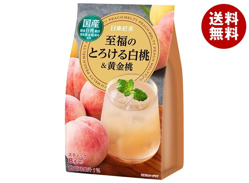 三井農林 日東紅茶 至福のとろける白桃&黄金桃 (11g×8本)×24(6×4)袋入