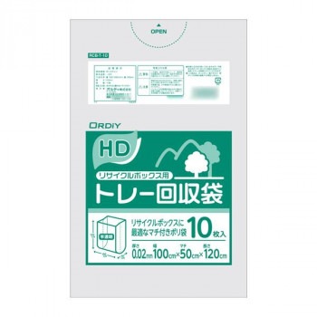 オルディ リサイクルボックス用トレー回収袋 半透明10P×10冊 A03310002