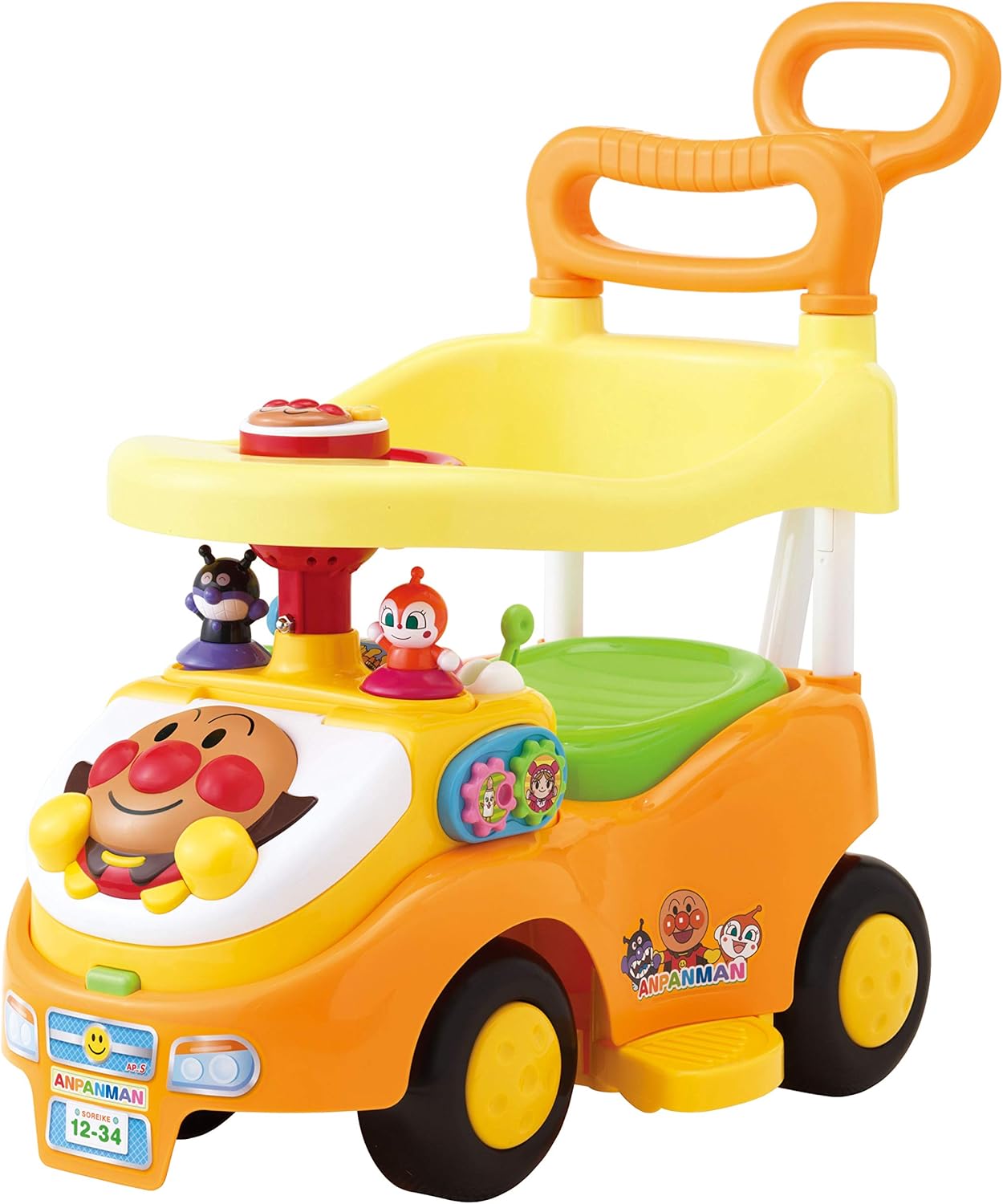 アガツマ(AGATSUMA)　アンパンマン よくばりビジーカー 押し棒+ガード付き （対象年齢:10ヶ月~5歳）