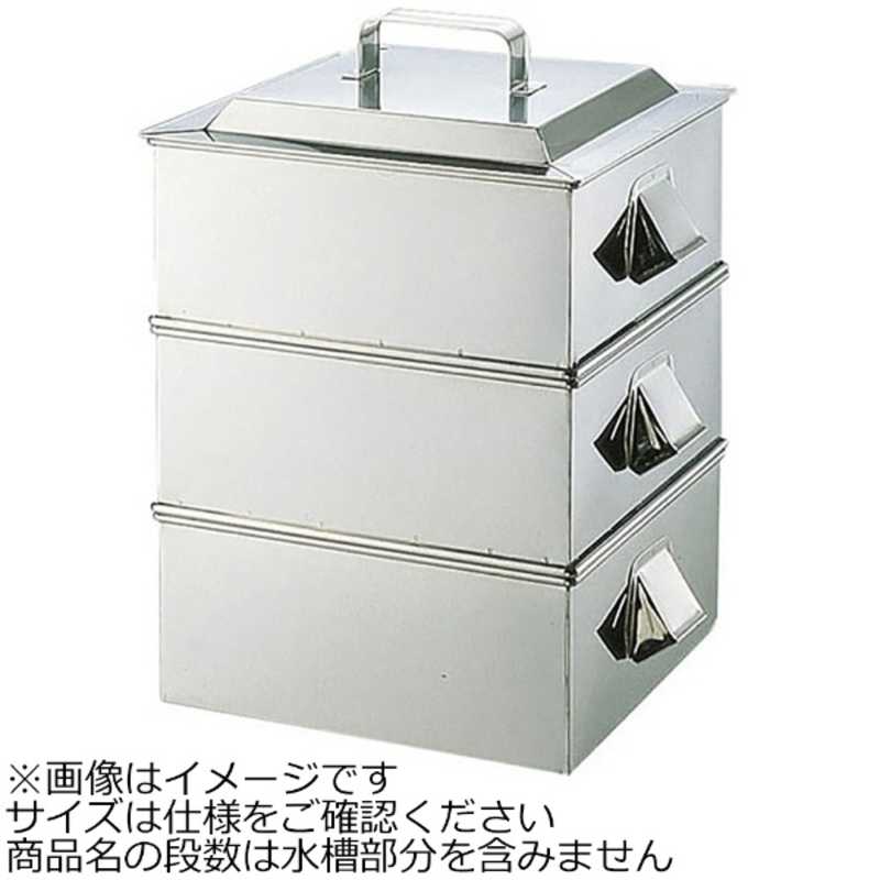遠藤商事　IH非対応 SA21-0業務用角蒸し器 2段 50cm AMS65050　AMS65050