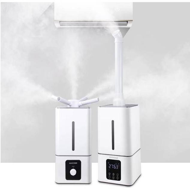 13L 加湿器 大容量 業務用 大型 湿度調節 オフィス 部屋 学校 幼稚園 空焚き防止 お手入れ簡単