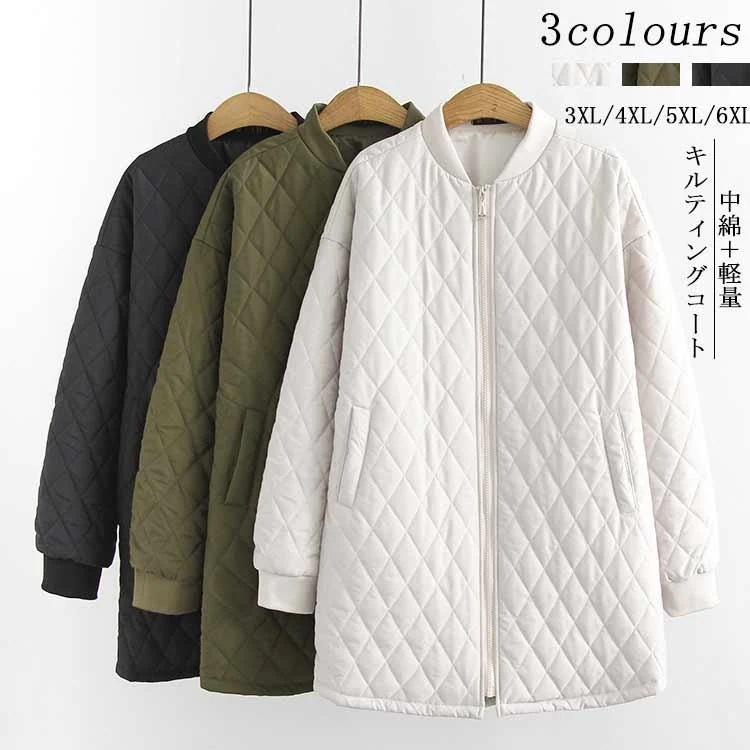 キルティングコート 秋冬 レディース コート 冬 中綿 アウター ロングコート トップス 中綿コート 長袖 大きいサイズ ゆったり 中綿ジャケット 軽量 ブラック 黒 グレー グリーン プチハイネック