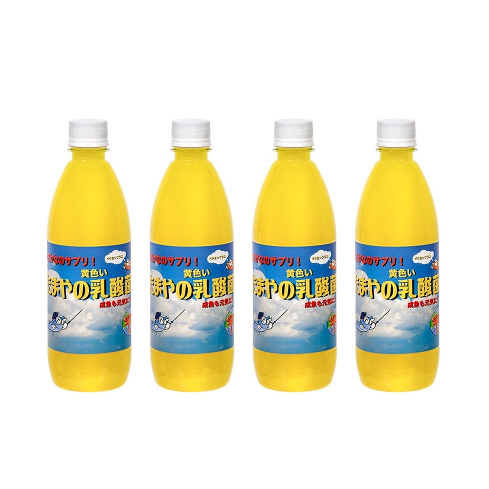 たまやメダカ　たまやの黄色い乳酸菌　５００ｍｌ　X４本　ビタミン入り　めだか　針子　日照不足　餌　エサ　水質調整　メダカの餌　ＣＲＣ10―41―65―00―00