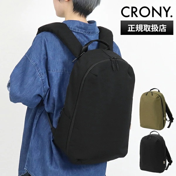 リュックサック Round Daypack GRECOコラボ メンズ バックパック CRGR-02 ブランド [正規取扱店]