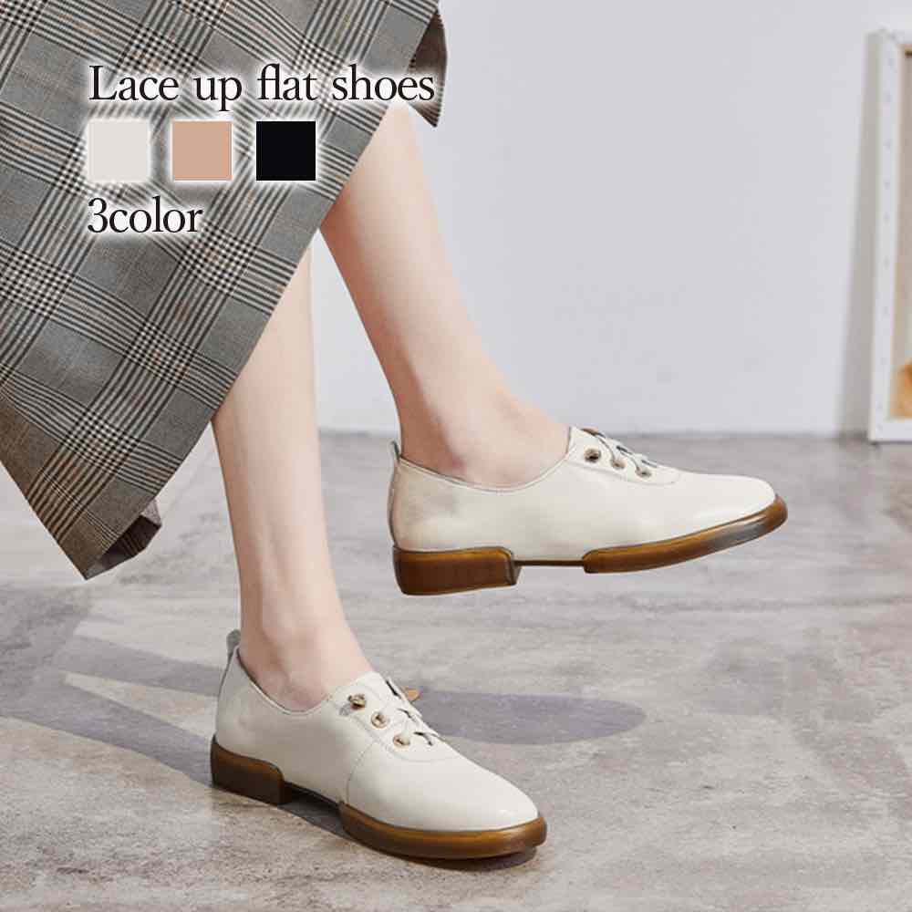 ドレスシューズ レースアップシューズ レースアップフラットシューズ 痛くない 革 厚底 オックスフォードシューズ 秋 ブランド レザーシューズ 靴 シューズ 春 本革 夏 ローヒール レザー 幅広 革 6,662円