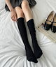 Long - Black