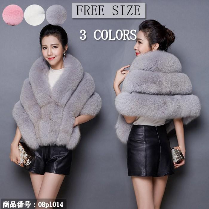 【期間特典】ボレロ パーティー フェイクファー ストール ケープ ボレロ 結婚式 ボレロ カーディガン フェイクファー ストール ボレロ パーティー ドレス 成人