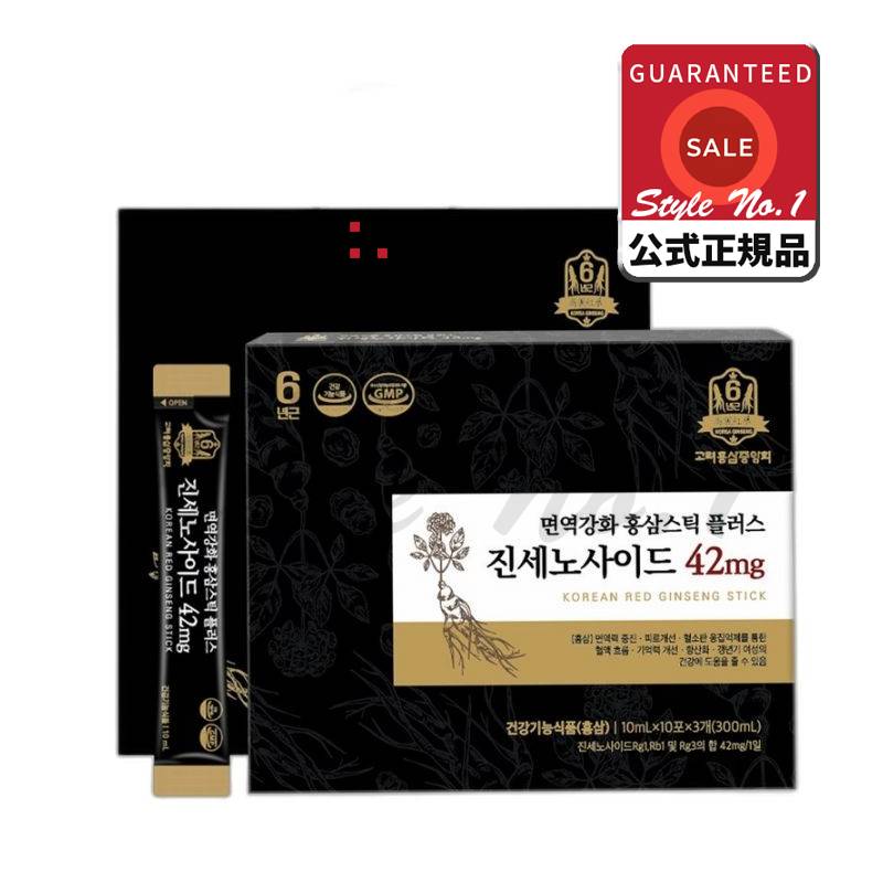 高麗紅参中央会免疫強化紅参スティックプラスジンセノサイド42mg +ショッピングバッグ300ml 1セット