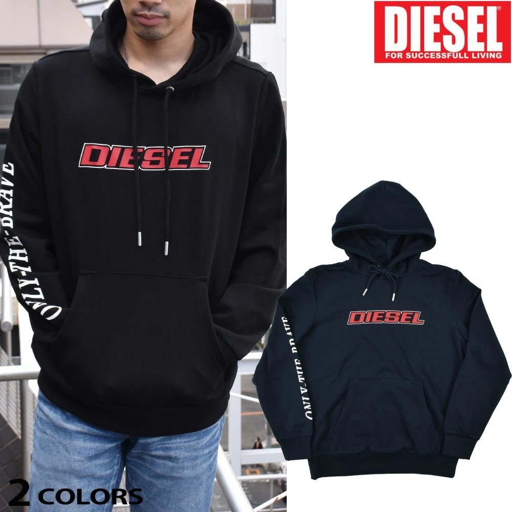 ディーゼル パーカー メンズ フーディー プルオーバーパーカー ブラック ネイビー 黒 紺 DIESEL S-GIRK-HOOD-K10[a02967hayt]