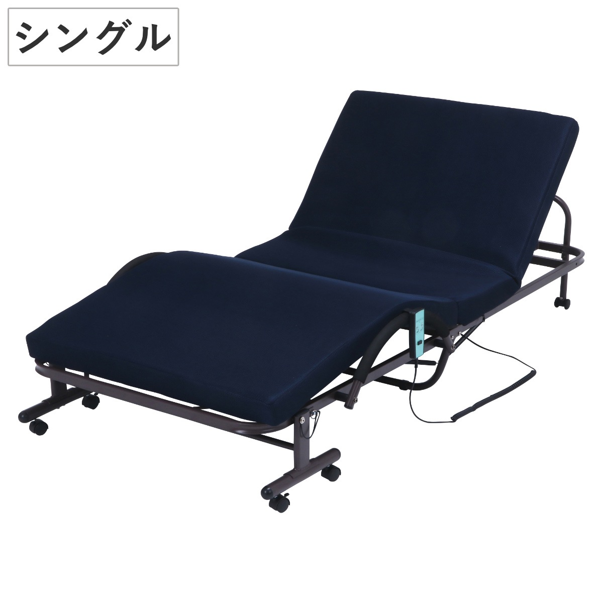 電動ベッド シングル 折りたたみ ベッド マットレス 電動 リクライニング リクライニングベッド 折りたたみベッド ベット 折り畳み シングルベッド 背 脚 折り畳みベッド