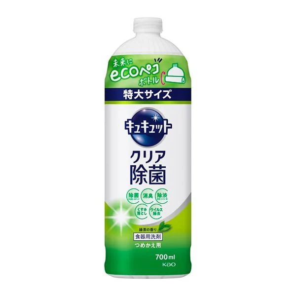 �L���L���b�g �N���A���� �Β��̍��� �߂����p 700ml