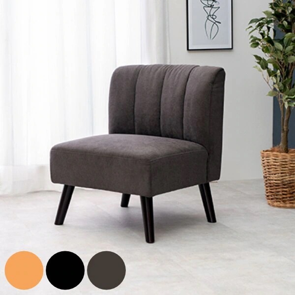 ダイニングソファ 座面高40cm ソファ ダイニング レザー調 脚付き 椅子