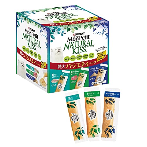 限定モンプチ ナチュラルキッス 特大バラエティパック 75本入り