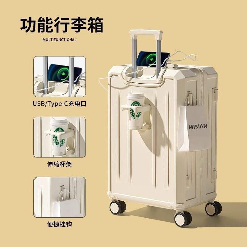 荷物女性2025新しいトロリーケース大容量20インチ旅行搭乗パスワードレザースーツケース男の子小さい