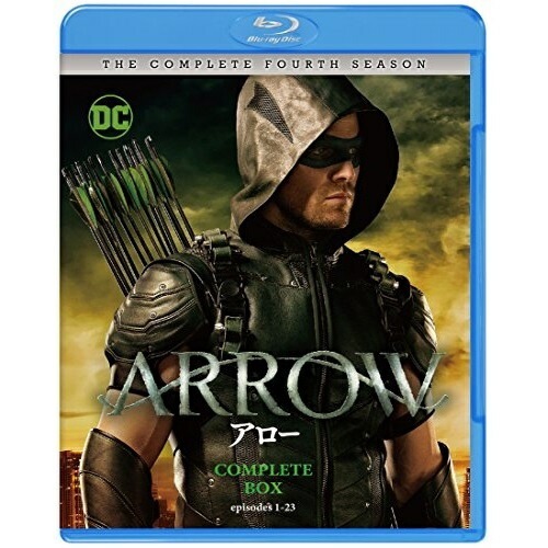 ARROW/アローコンプリートセット(Blu-ray Disc) ／ スティーヴンアメル (Blu-ray) 10006-92967
