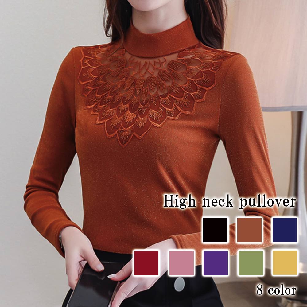 ブラウス レディース ハイネックプルオーバー おしゃれ 秋 黒 カットソー Tシャツ フリル レース オフィス ワンピース 長袖 白 フォーマル 高品質 人気 シフォン 春 シャツ ノーアイロン ブラ