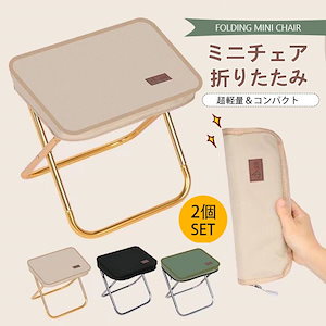 Qoo10] ヘリノックス フェスティバルチェア ブラック 幅55× : アウトドア