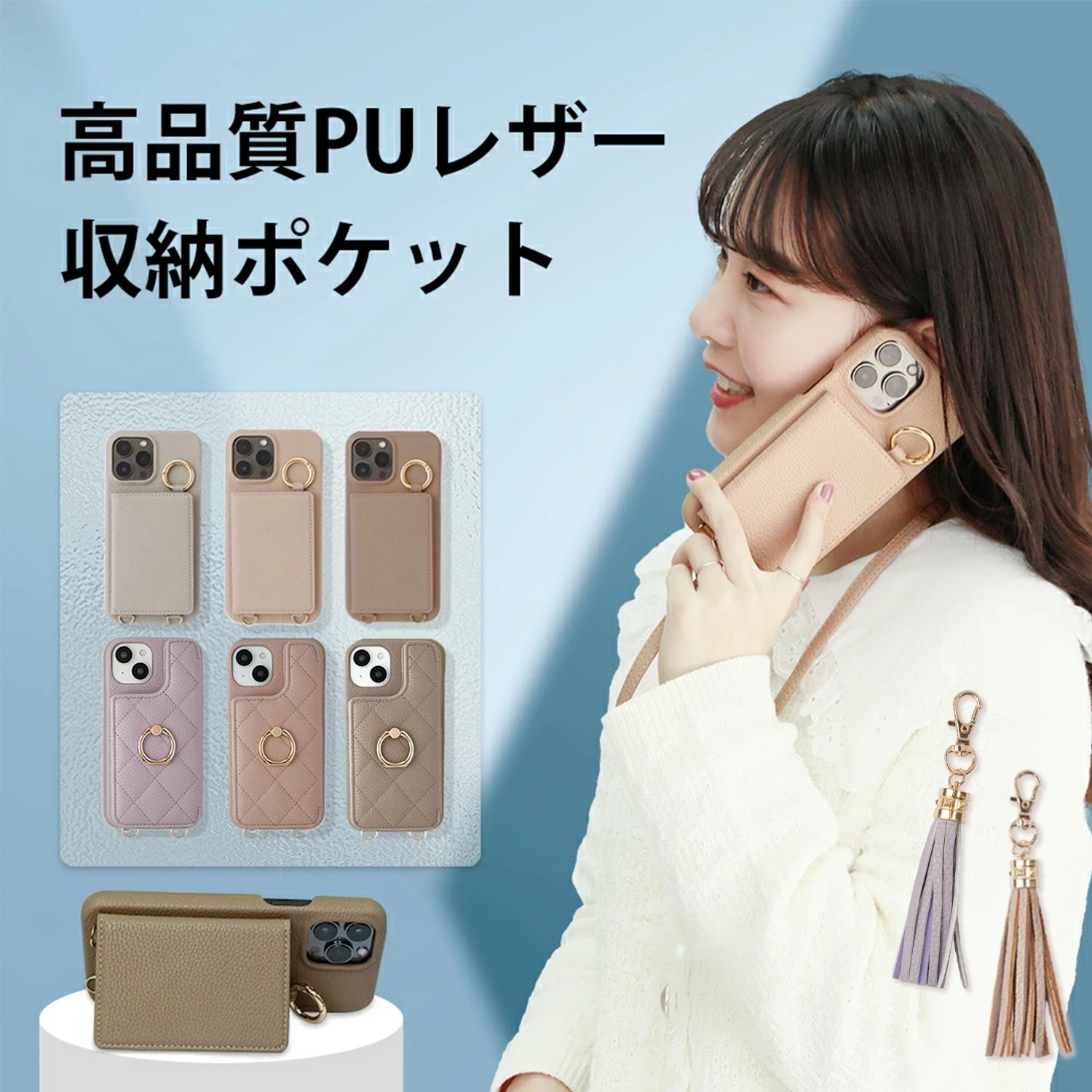 スマホショルダー iPhone16 ケース iPhone15 GALAXY a53 5g OPPO Reno5 A OPPO Reno7 A Pixel7aケース xperia 10 iv ケース