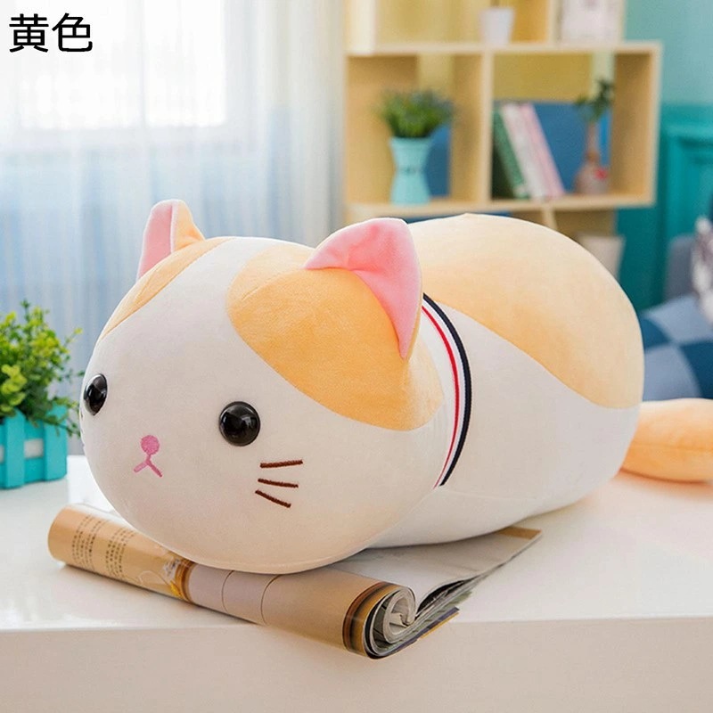 抱き枕 ぬいぐるみ 猫ぬいぐるみ 萌え萌え 癒し系 柔らかい 可愛い 太った猫 ネコ ねこ 猫人形 カップル 恋人 彼女 女の子 結婚式 バレンタインデー 誕生日 お祝い プレゼント