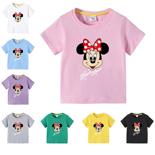Qoo10] 【迅速な出荷】ミッキー ミニー Tシャツ
