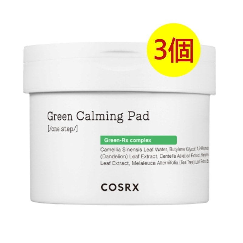 (1+1+1)ワンステップ グリーン カーミングパッド , 70ea/140ml