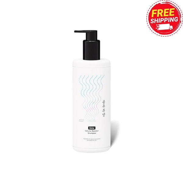 Qoo10] KAHI コンジュブヤン エクストラボリュームブー