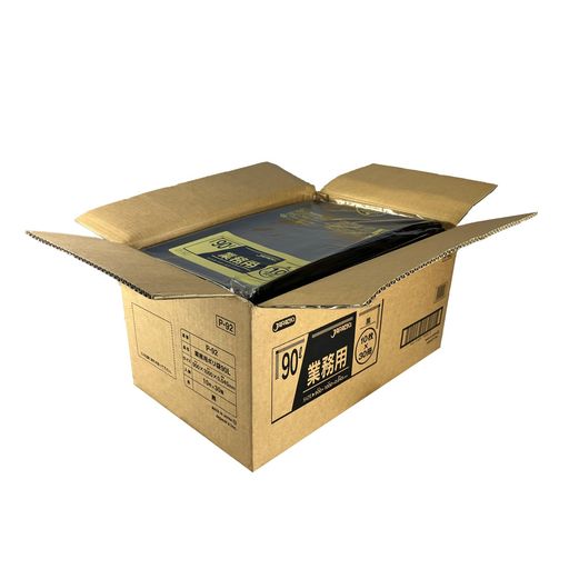 【業務用】 ゴミ袋 90L 黒 厚み0.045mm 300枚 (10枚x30冊) P-92 丈夫で柔軟性のある ポリ袋 大容量 まとめ買い ケース販売