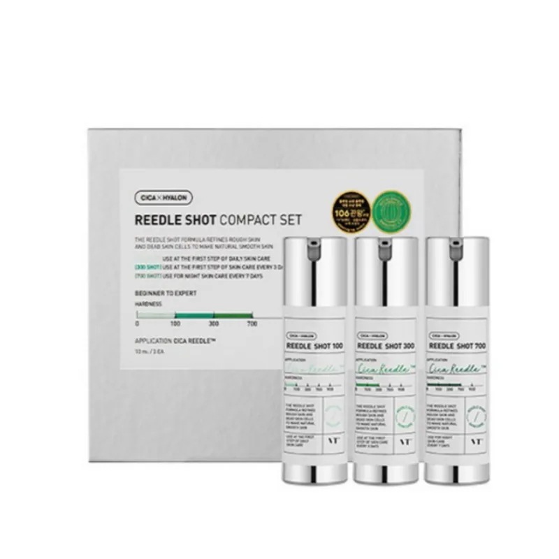 【大人気】入門用3点セット/ リードルショット (100+300+700)10ml 3点コンパクトセット