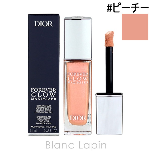 クリスチャンディオール Dior ディオールスキンフォーエヴァーグロウマキシマイザー #ピーチー [723916]【メール便可】