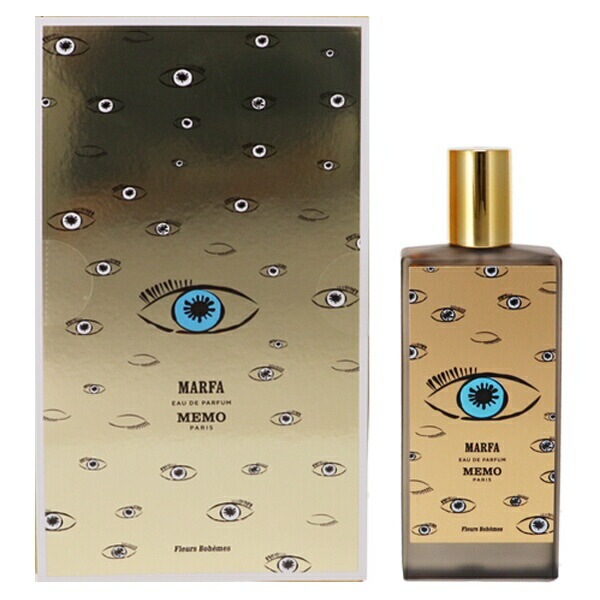 メモ パリス マーファ EDP SP 75ml