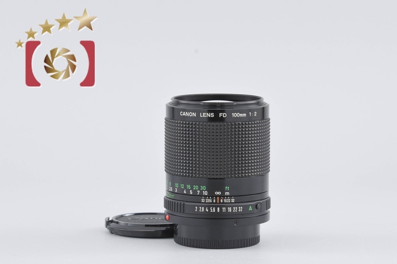 New FD 100mm f/2