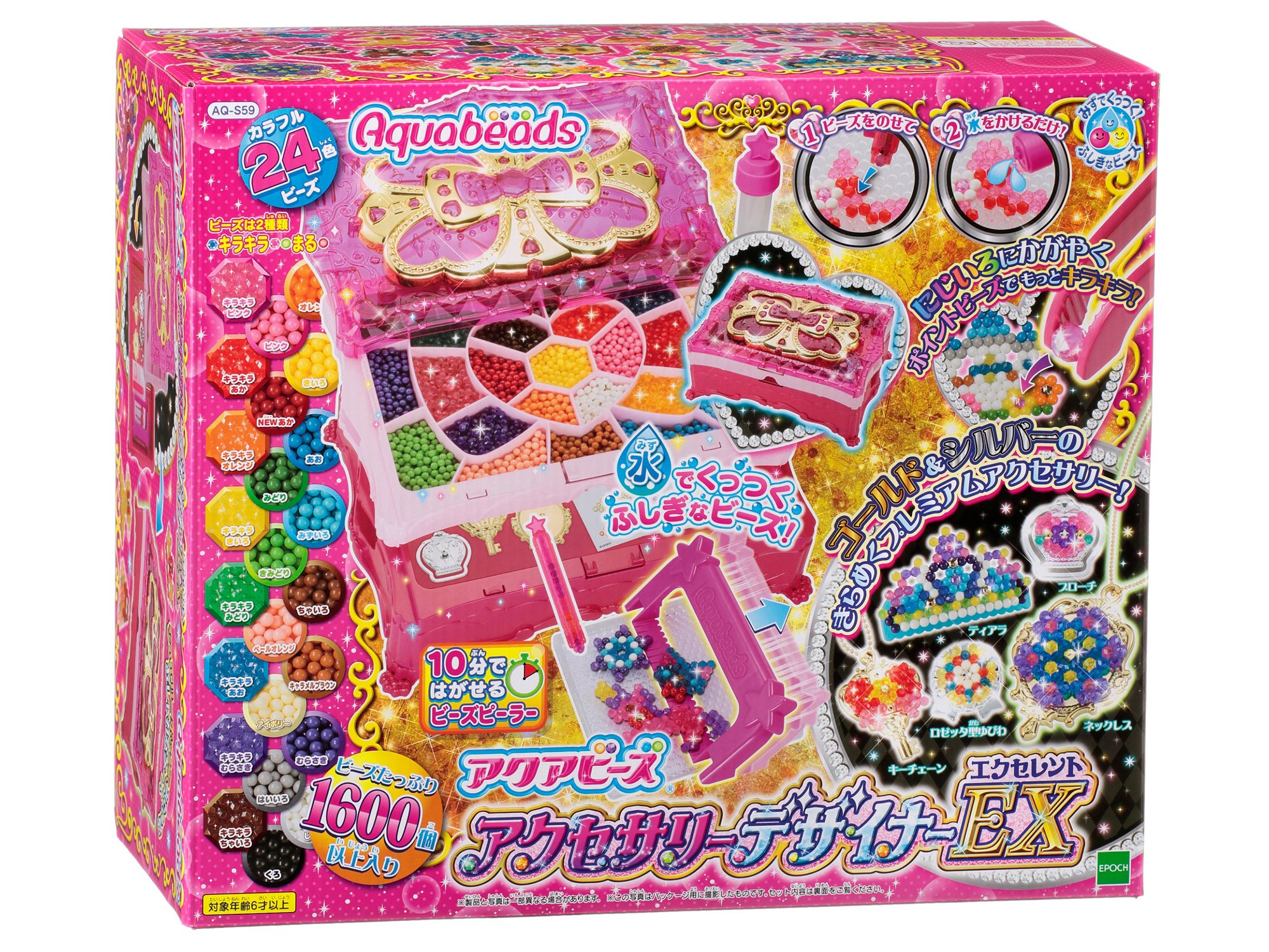 nishikawa 【 西川 】ボックスシーツ クイックシーツ シングル 洗える 肌に優しいコットン100% ブロード生地 装着簡単でずれにくい 厚さ35cmまでに対応 無地 ボーテ BE3601 ホ