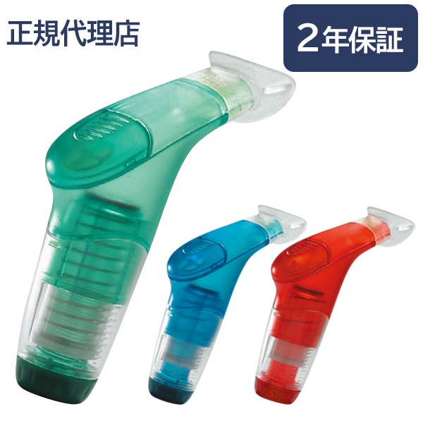 パワーブリーズ プラス パワーブリーズプラス 呼吸筋を鍛え持久力を改善する 呼吸 息切れ 呼吸筋 呼吸筋力 呼吸筋の筋トレ器具 9,931円