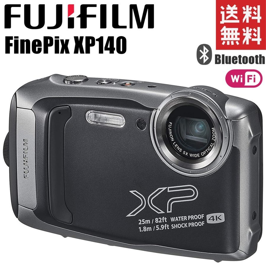 FinePix XP140 ダークシルバー コンデジ カメラ 中古