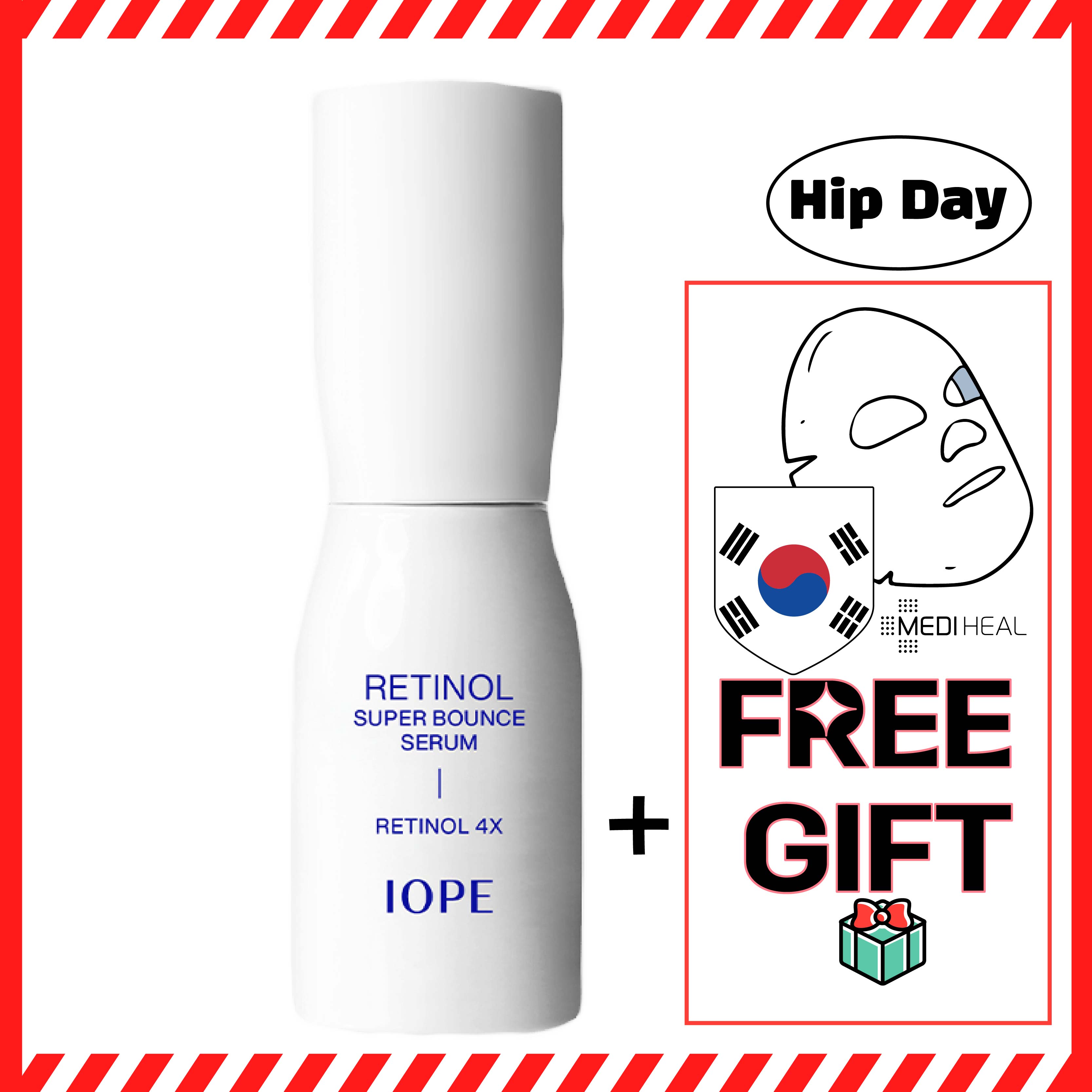 レチノールスーパーバウンスセラム 30ml