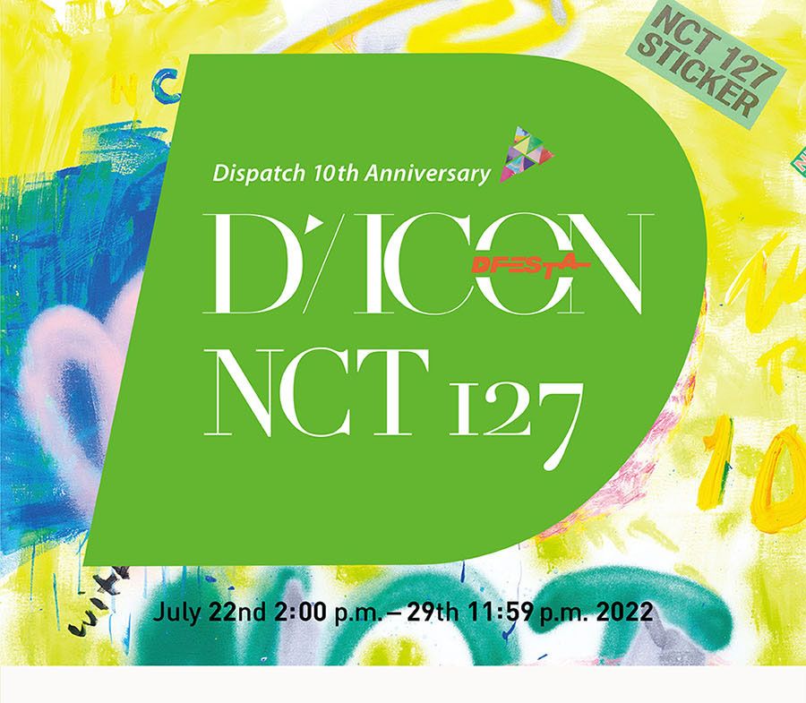 [未開封新品] Encity 127 (NCT 127) - DICON DFESTA Dispatch 10th Anniversary (ダイコンディフェスタディスパッチ)
