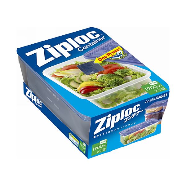 （まとめ）旭化成ホームプロダクツ ジップロックコンテナー 長方形 1900ml 1個[x10セット]
