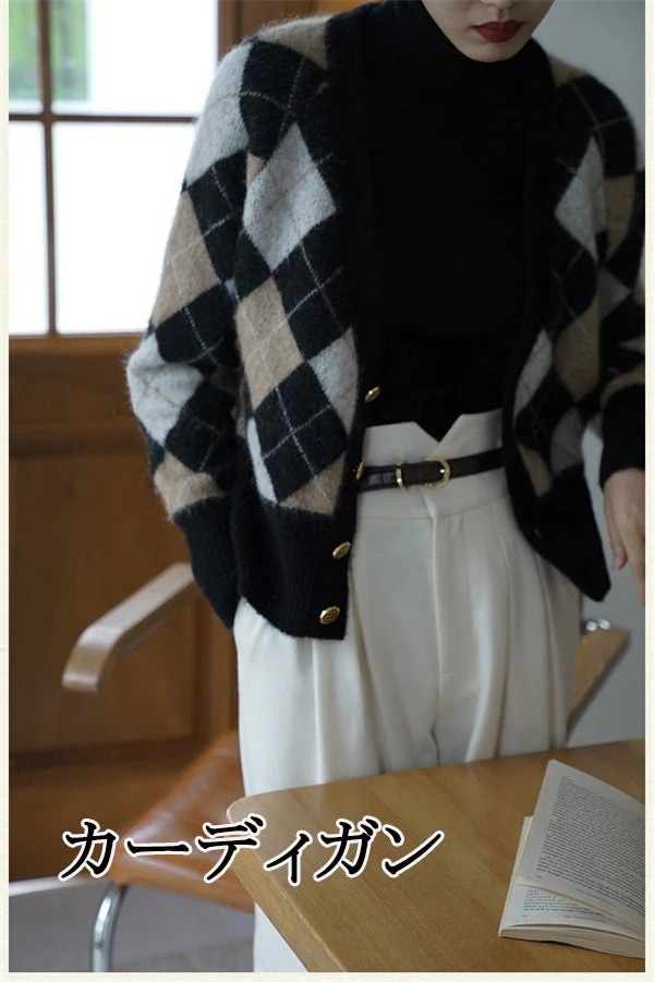 トップスニット長袖 春 おしゃれ レディース オフィス トップス 冬 カーディガン ニット 秋 体型カバー ひし形 前開き ニット カジュアル ゆるニット セーター プルオーバー シンプル ゆったり