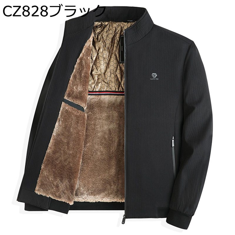 メンズ 綿入れジャケット ボアコート 冬物 中高年 立て襟 ショート丈 防風防寒 暖かい 大きいサイズ 上着 アウター 保温性 ジップアップ 秋冬 ブルゾン カジュアル 長袖 お年寄り 50代 60代