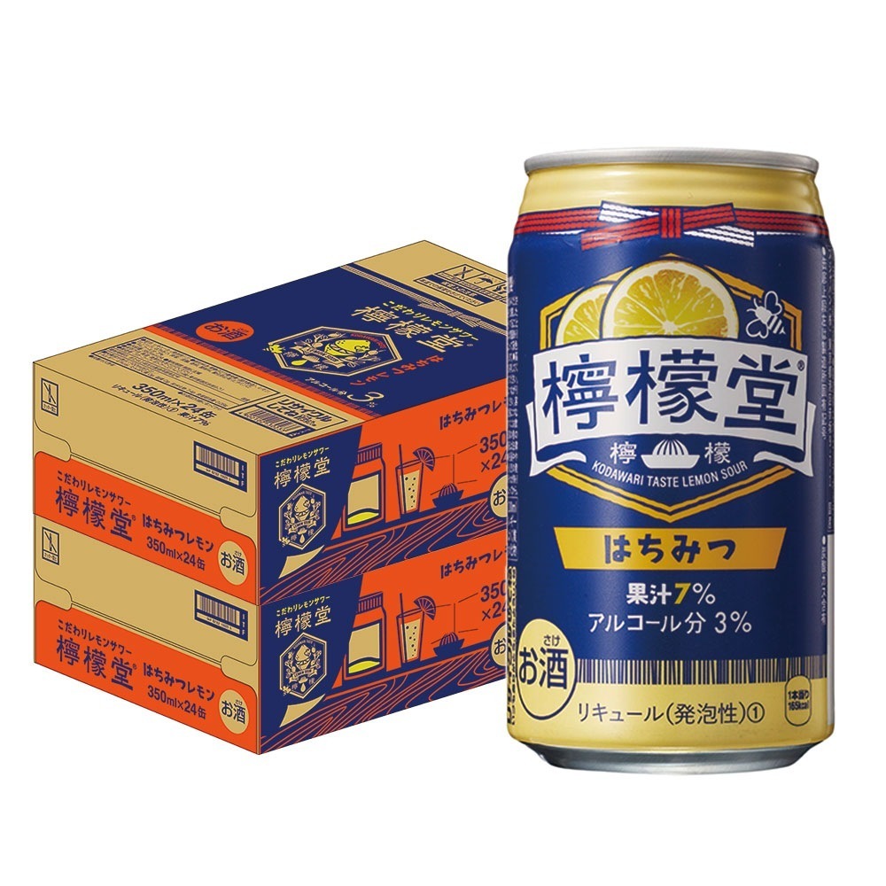 【送料無料】檸檬堂 はちみつ 350ml48本【北海道東北四国九州沖縄県は必ず送料がかかります】