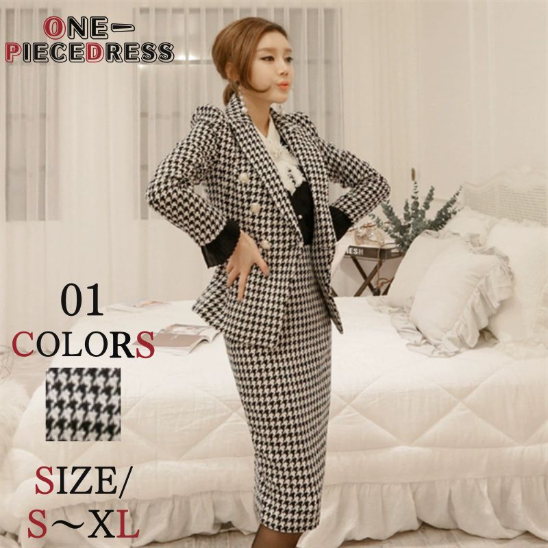 新作　セットアップ　トップス　スカート　シャツ　スカート　タイトスカート　ハイウエスト　ロング丈２点セット レディース 着痩せ 大きいサイズ オシャレ エレガント 大人かわいい おしゃれ 上品 セクシ