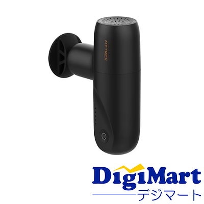 他サイト： MYTREX マイトレックス REBIVE MINI MT/BY-RBM20B ハンディマッサージャー 新品・国内正規品の商品画像