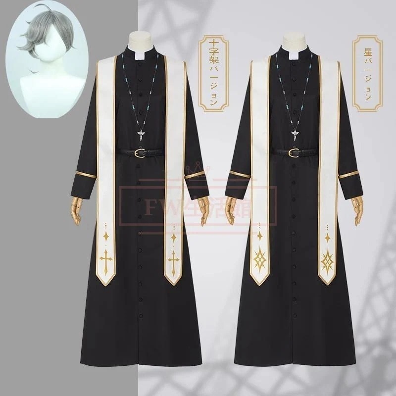 バーチャルライバー VTuber にじさんじ 叶 かなえ Kanae 神父 十字架 星 コスプレ衣装 コスチューム 演出服 アニメ ゲーム ハロウィン cosplay 変装