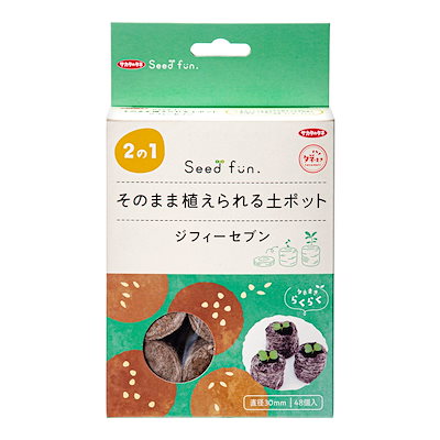 他サイト： ジフィーセブン　３０ｍｍ　４８個　そのまま植えられる土ポット　ＣＲＣ90―03―05―55―00の商品画像