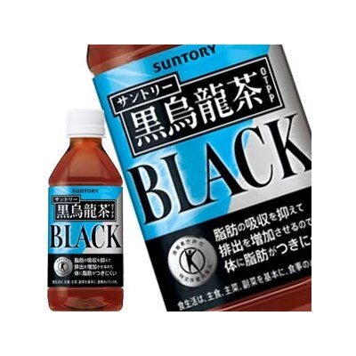 45営業日以内に出荷サントリー 黒烏龍茶 [特定保健用食品] 350mlPET24本[送料無料]